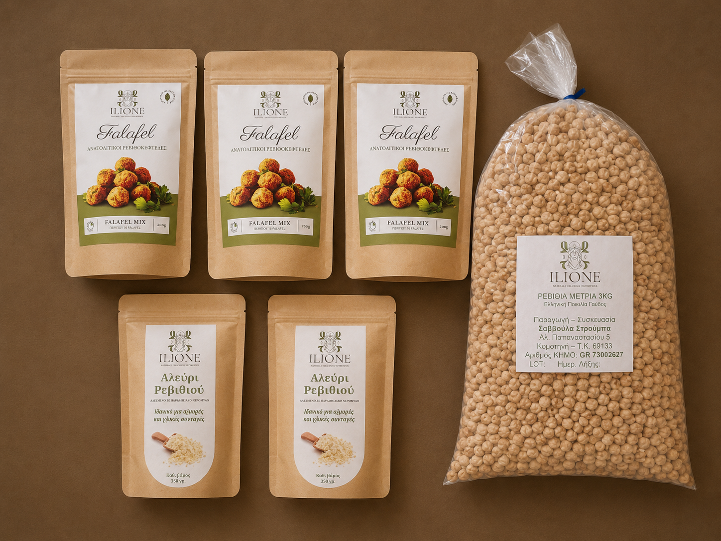 Back to school 1 - 3kg ρεβίθια, 3 Falafel Mix, 2 Αλεύρι ρεβιθιού
