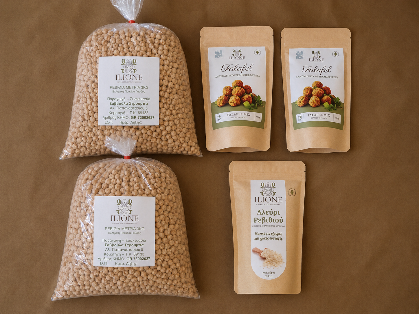 Back to school 2 - 6kg Ρεβίθια, 2 Falafel Mix, 1 Αλεύρι Ρεβιθιού